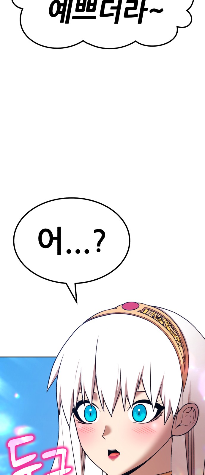 182 페이지