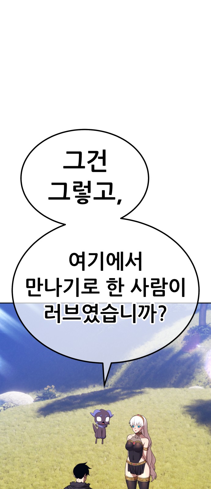 187 페이지