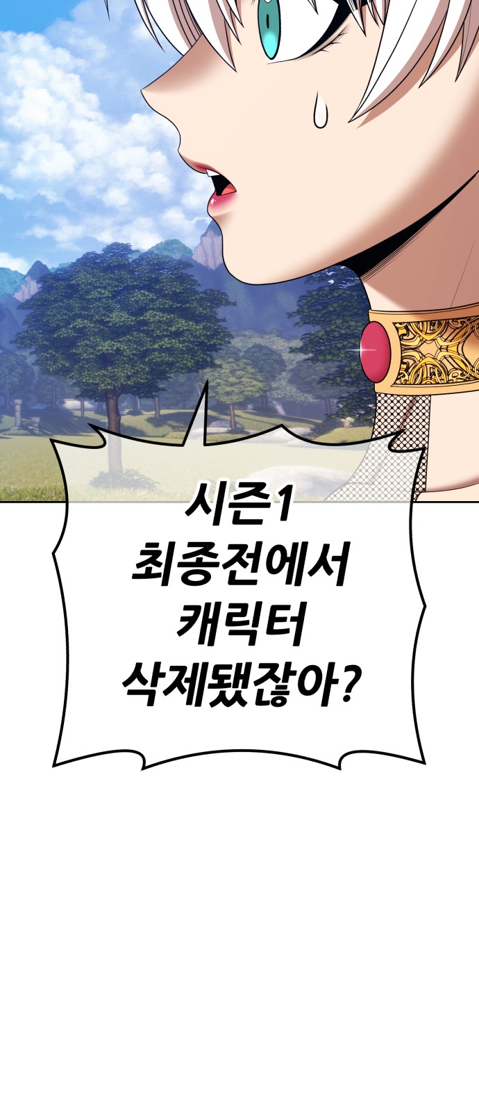 199 페이지