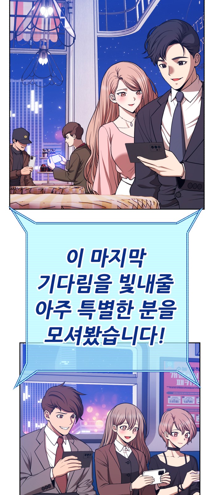 20 페이지