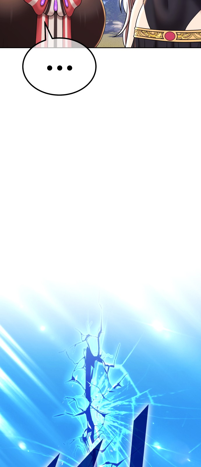 206 페이지