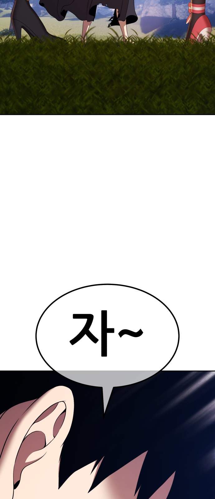209 페이지