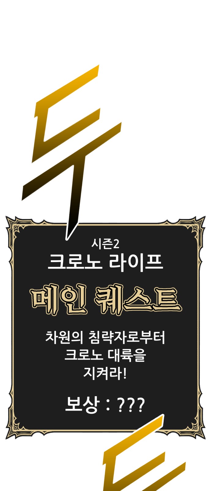 214 페이지