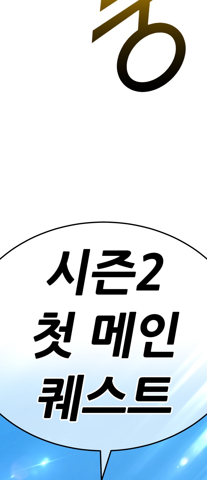 215 페이지