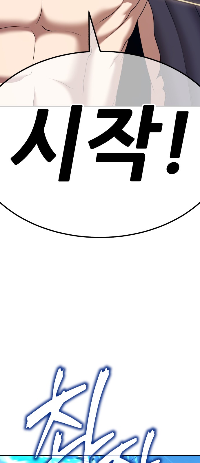 217 페이지