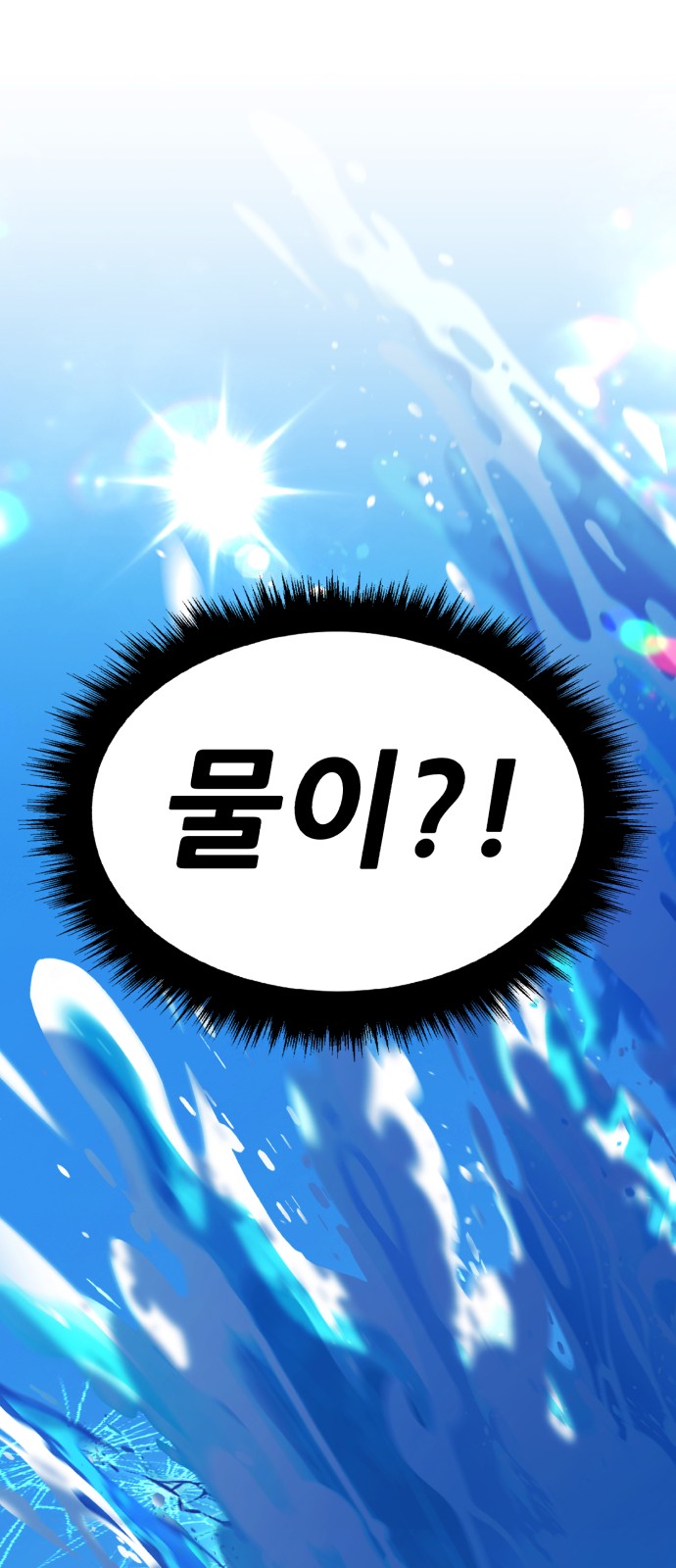 222 페이지