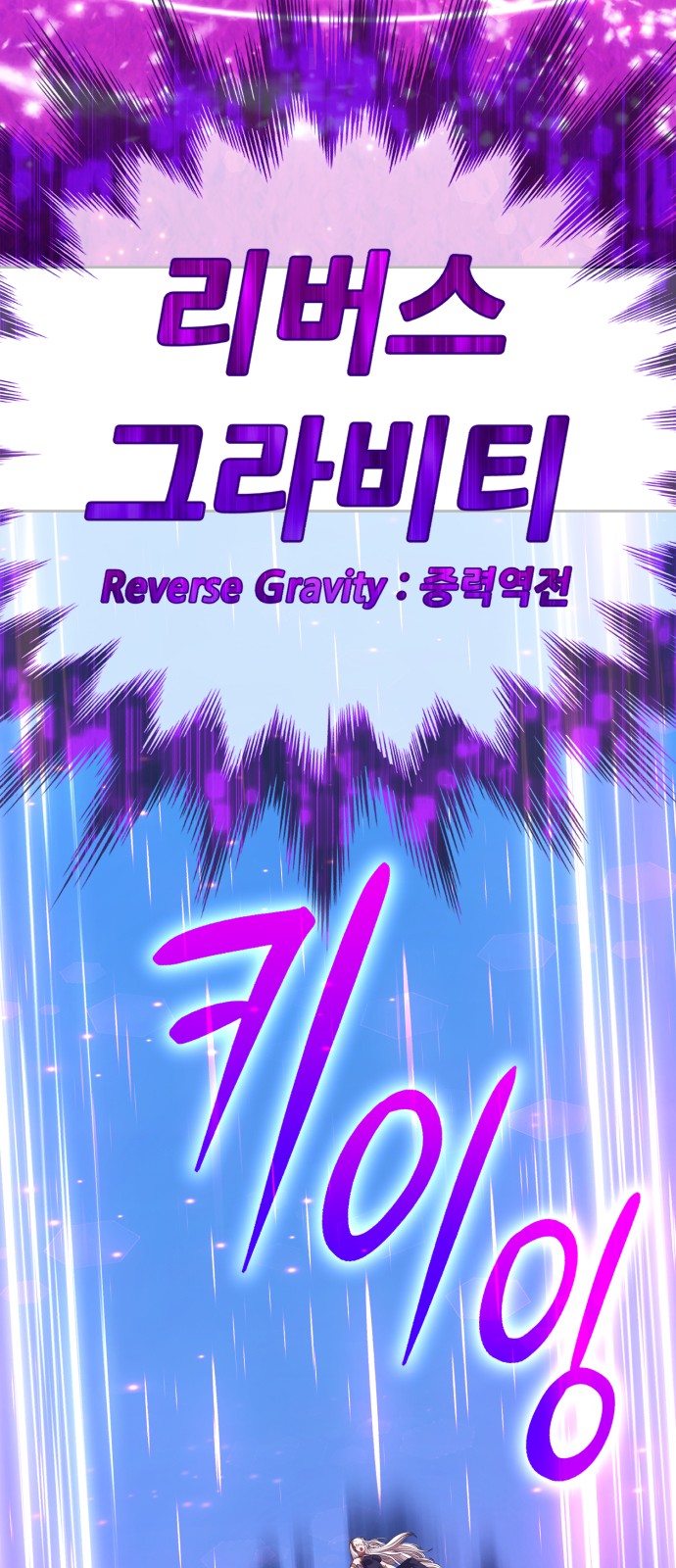 228 페이지