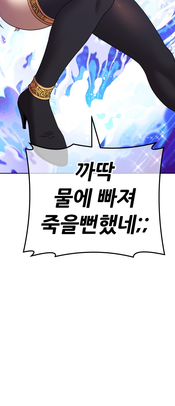 232 페이지