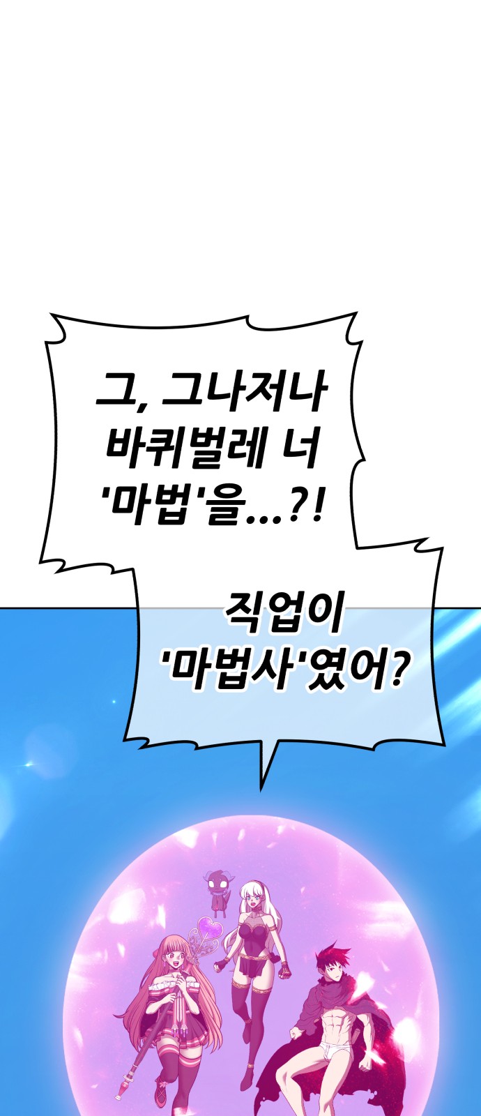 233 페이지