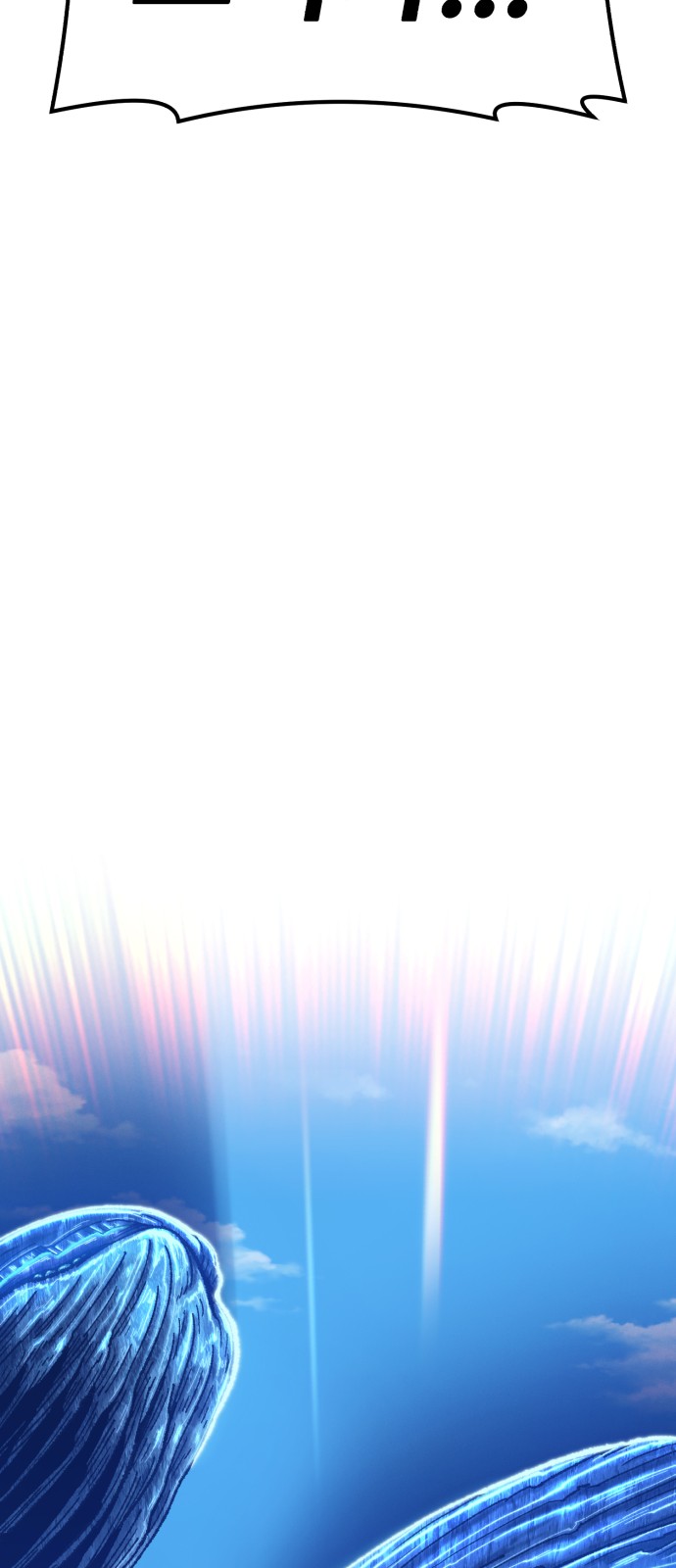239 페이지