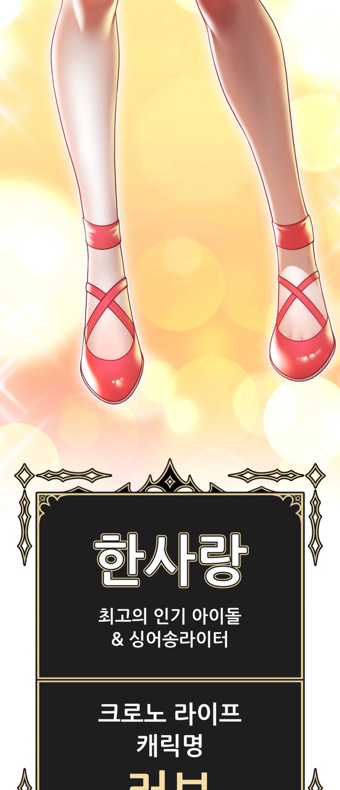 25 페이지