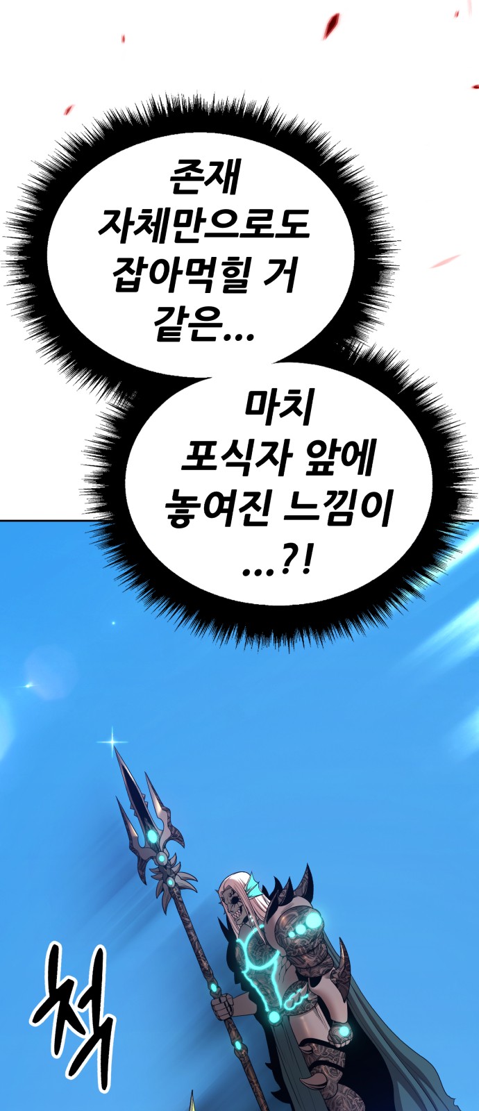 252 페이지