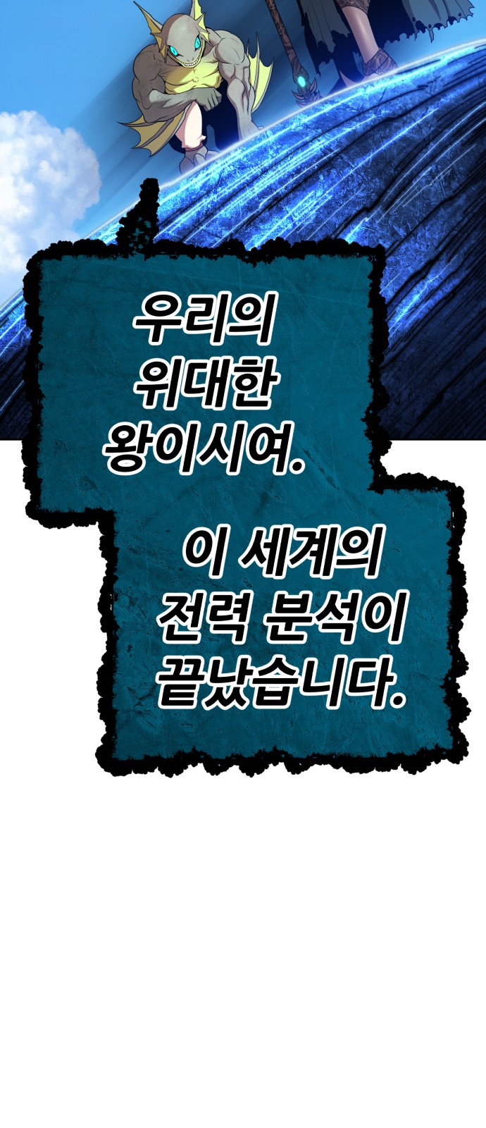253 페이지