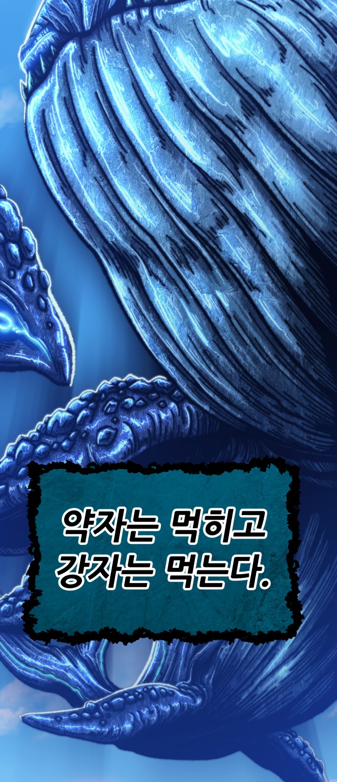 268 페이지
