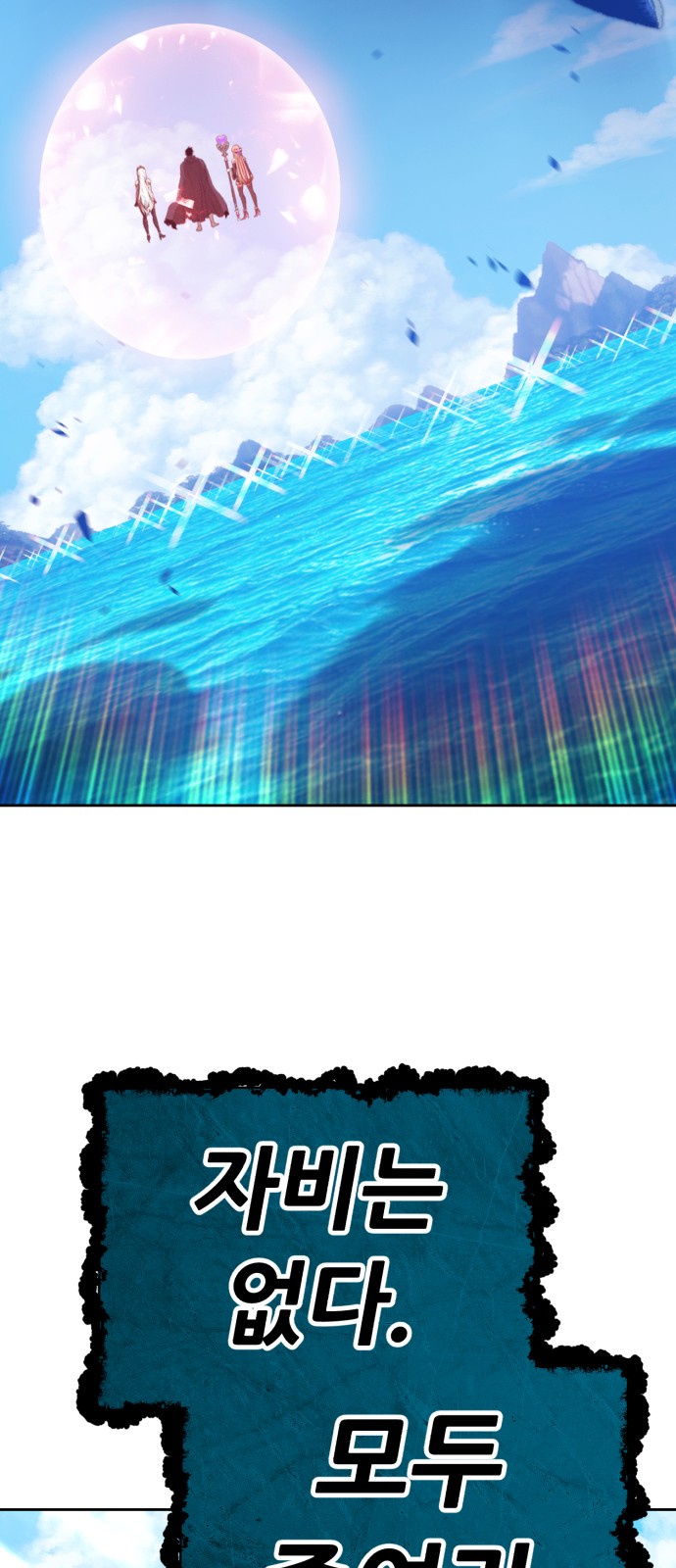 269 페이지