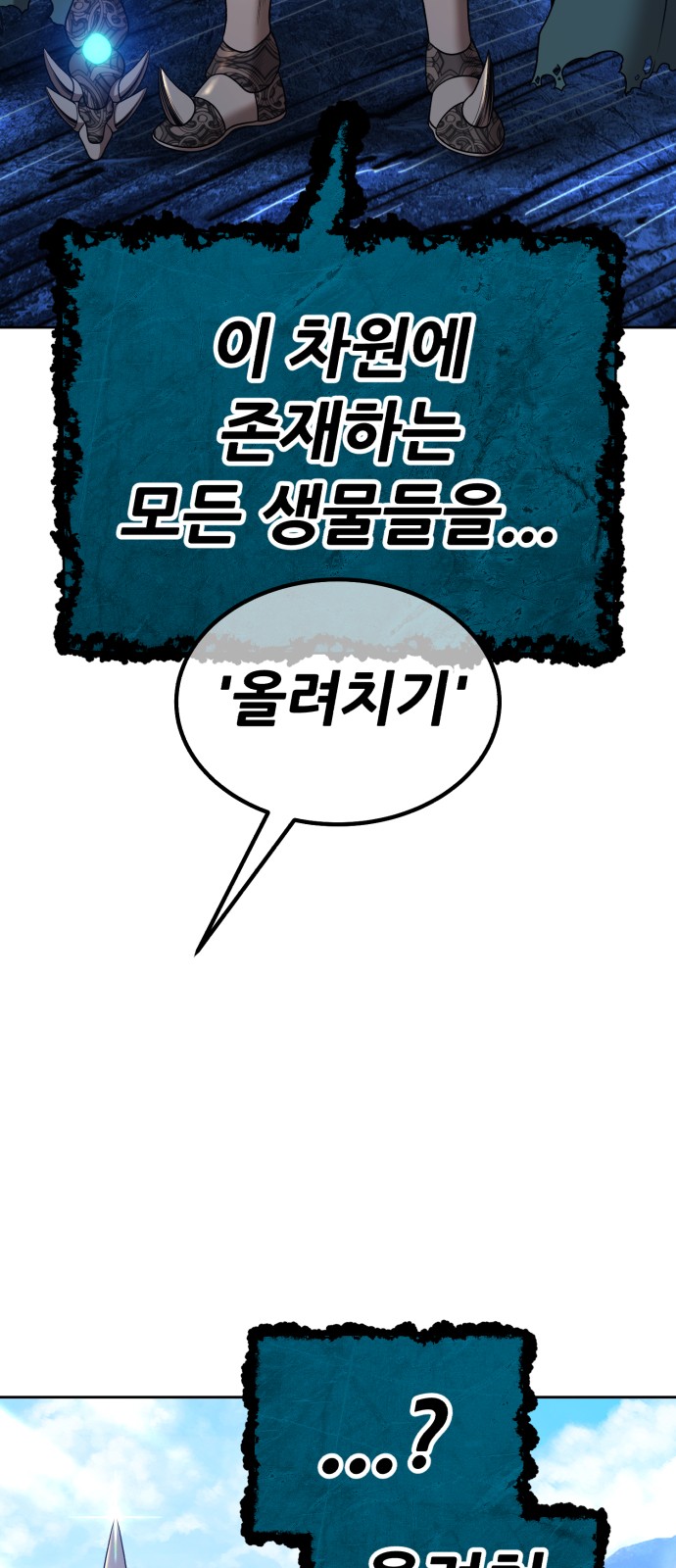 271 페이지