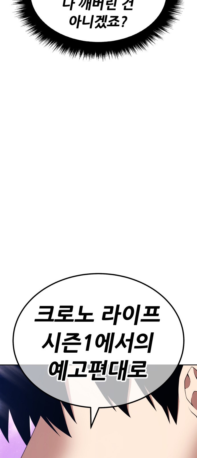 284 페이지