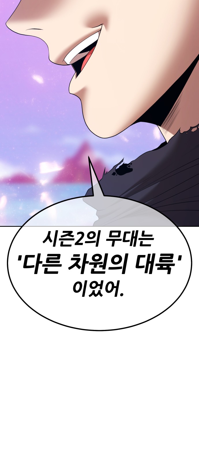 285 페이지