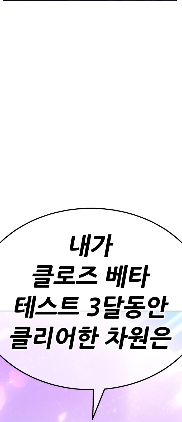 290 페이지