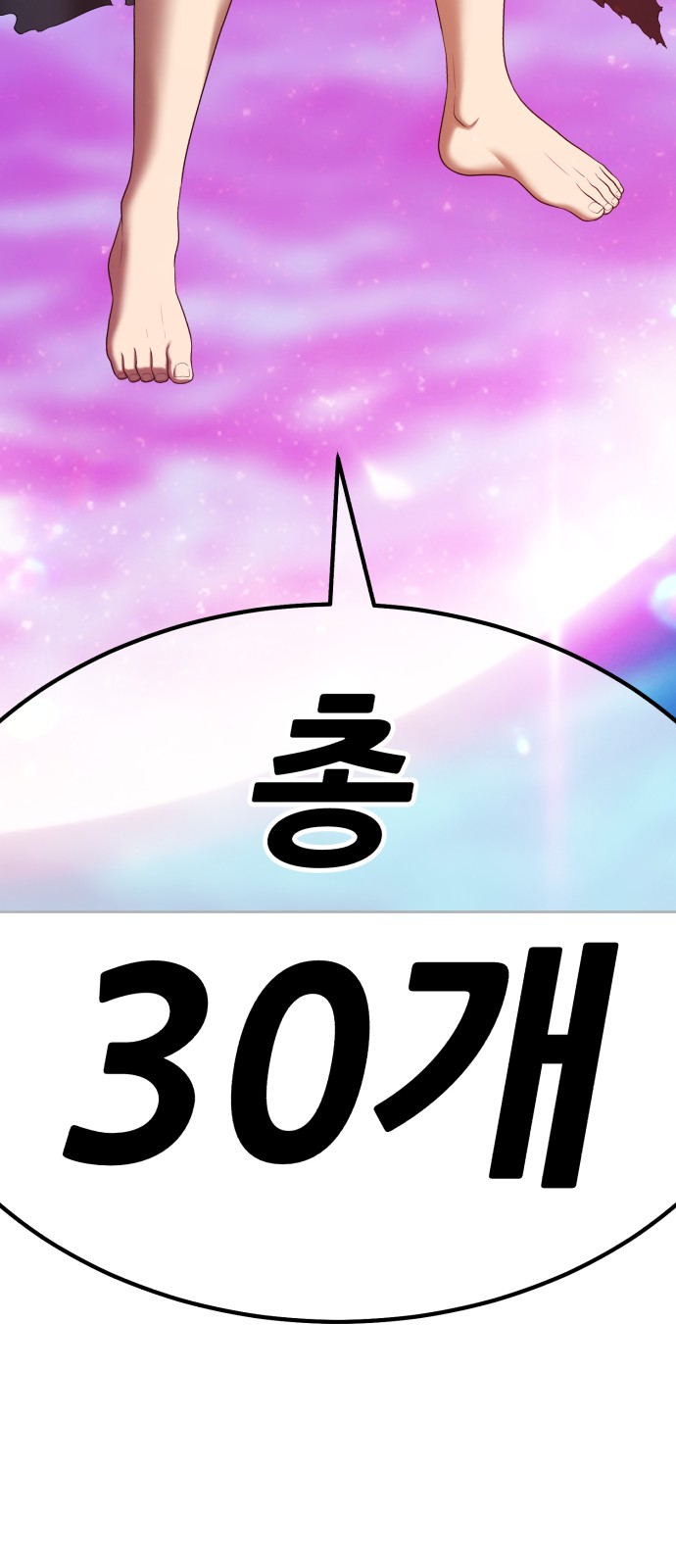 292 페이지