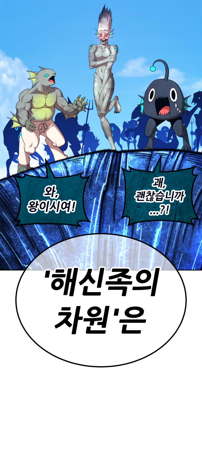 294 페이지