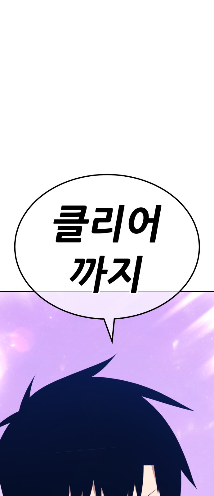 295 페이지