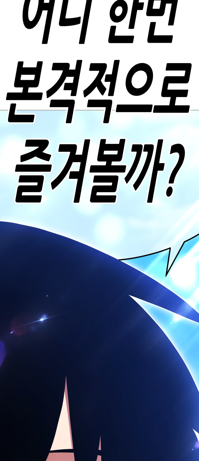 302 페이지