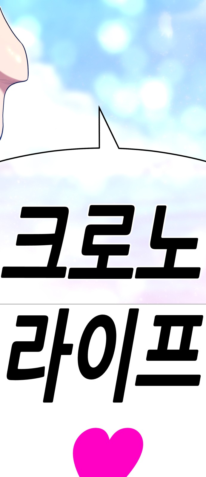 304 페이지