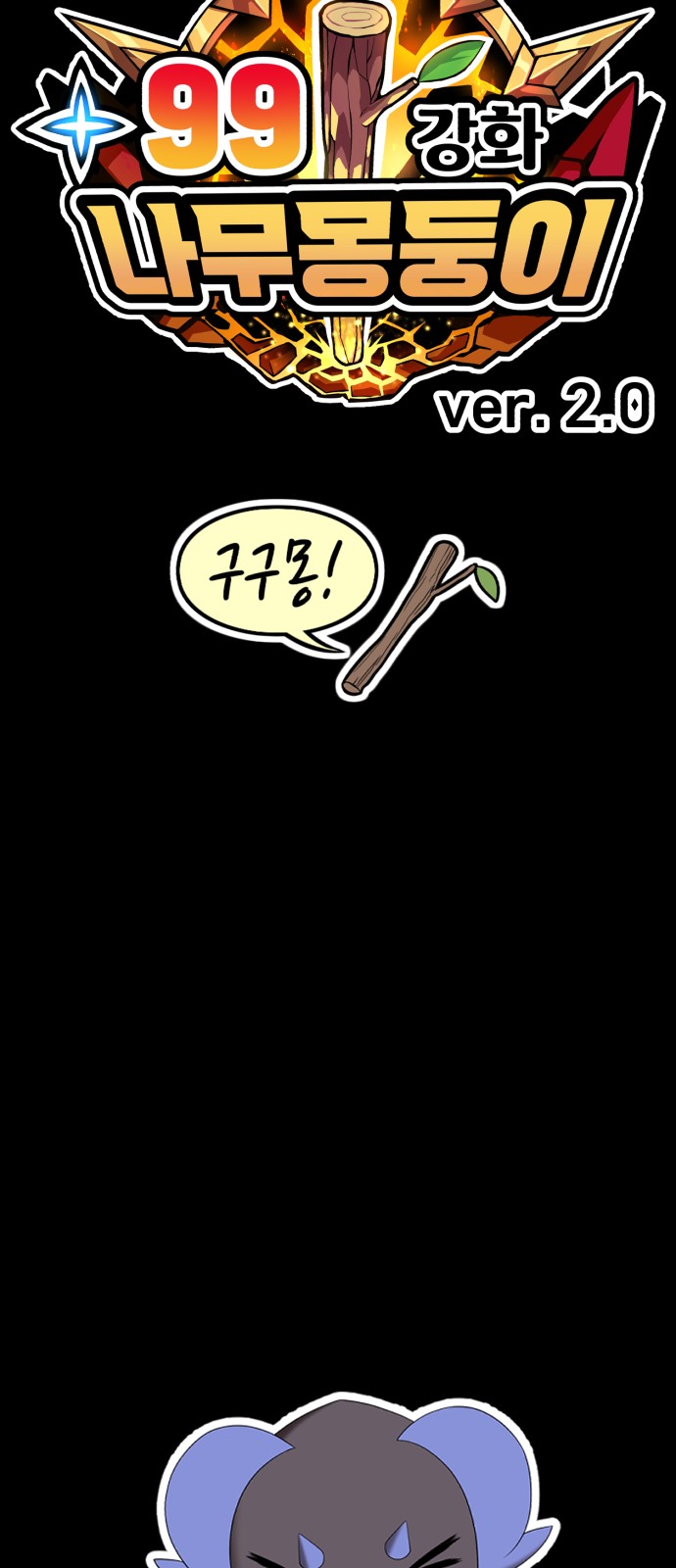307 페이지