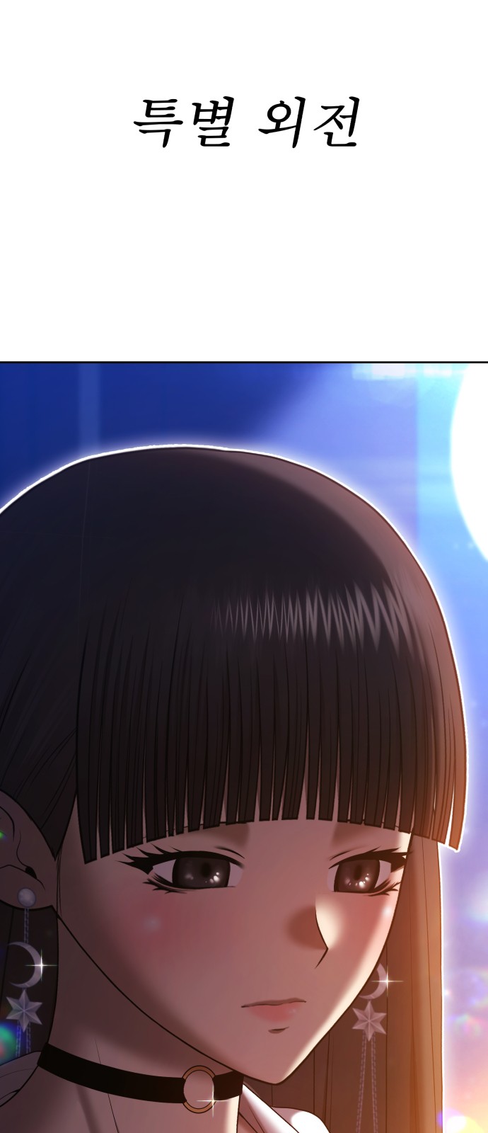 317 페이지