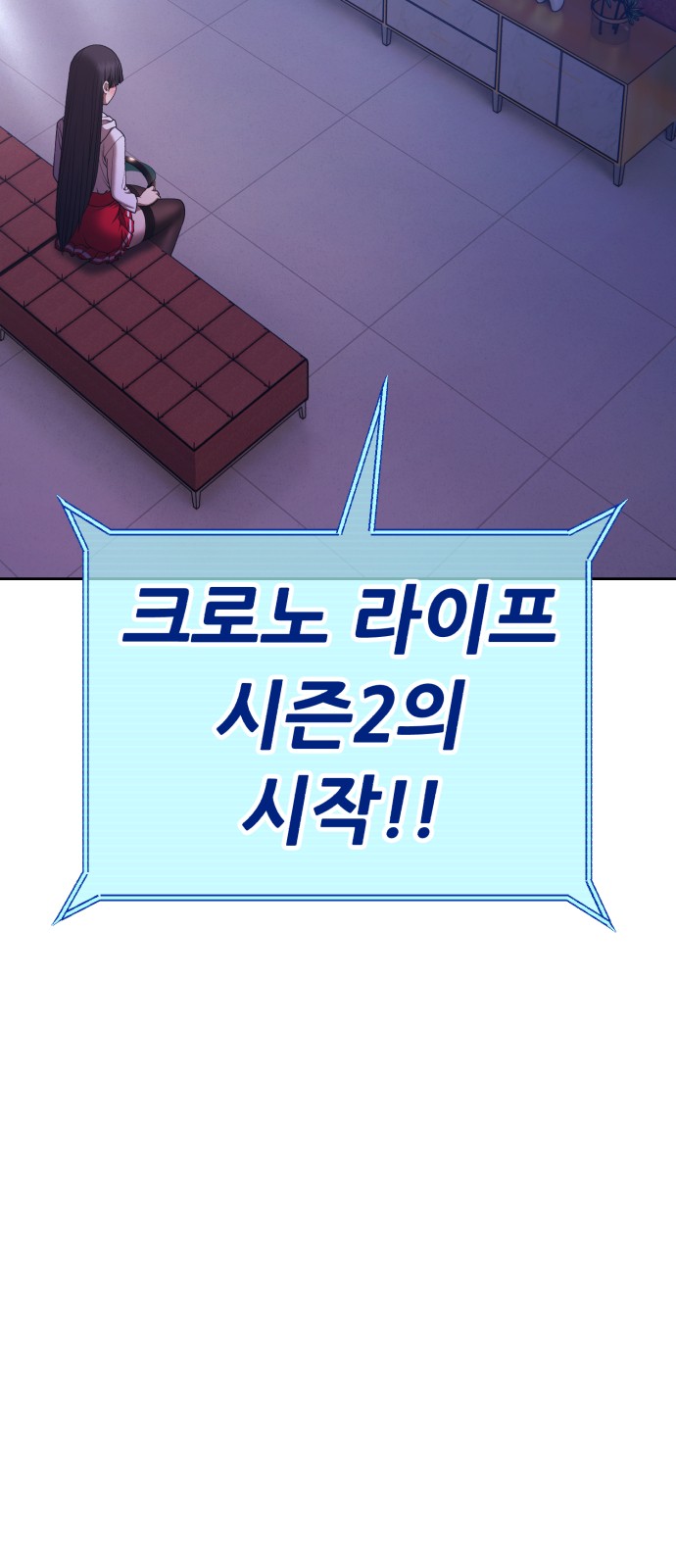 322 페이지