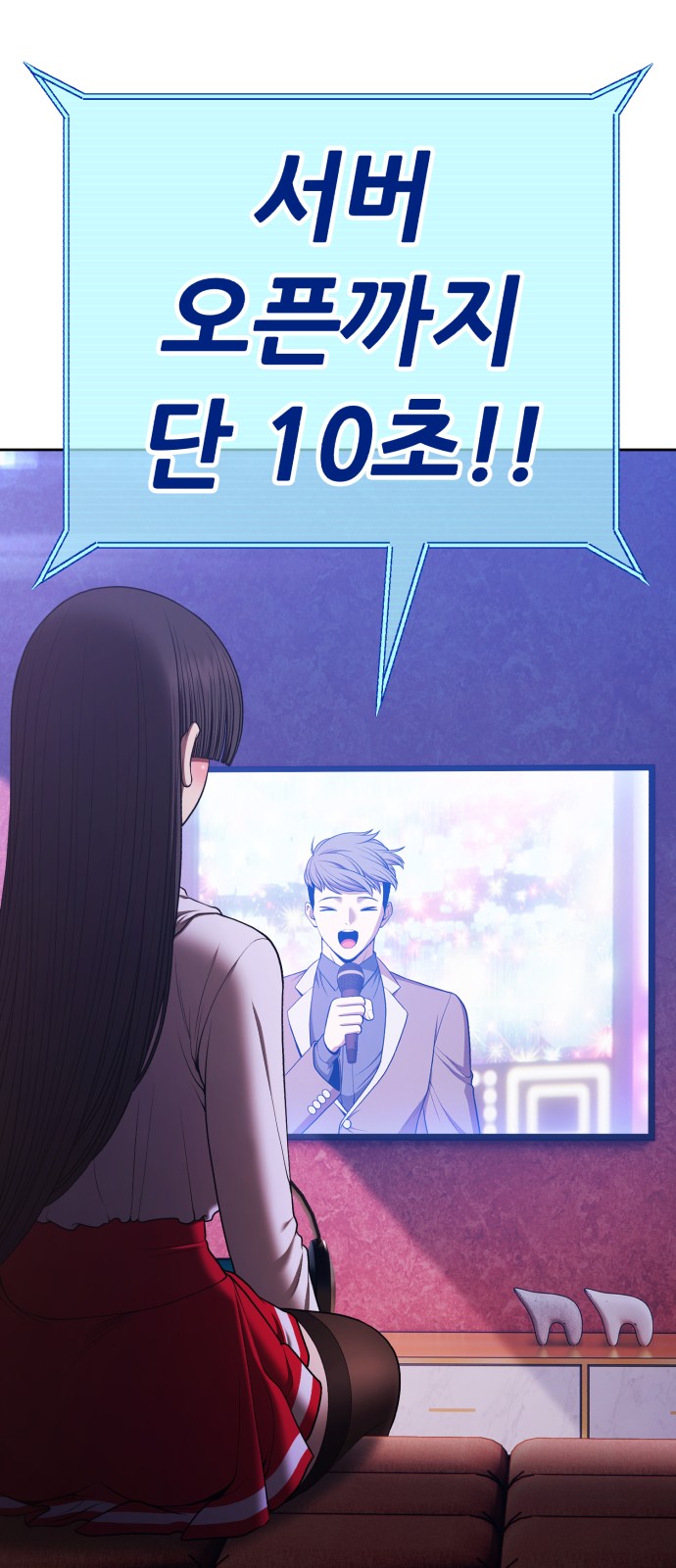 323 페이지