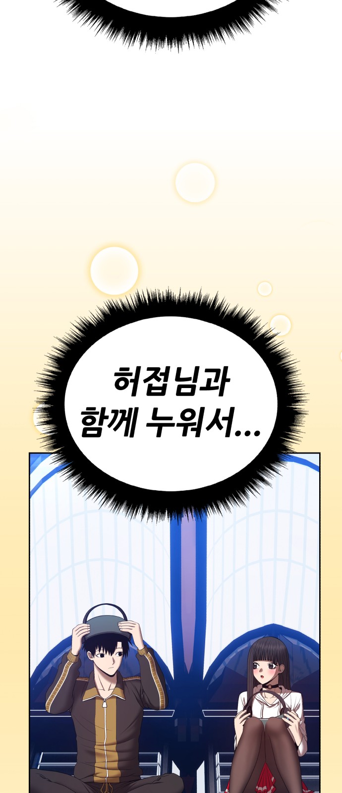 329 페이지