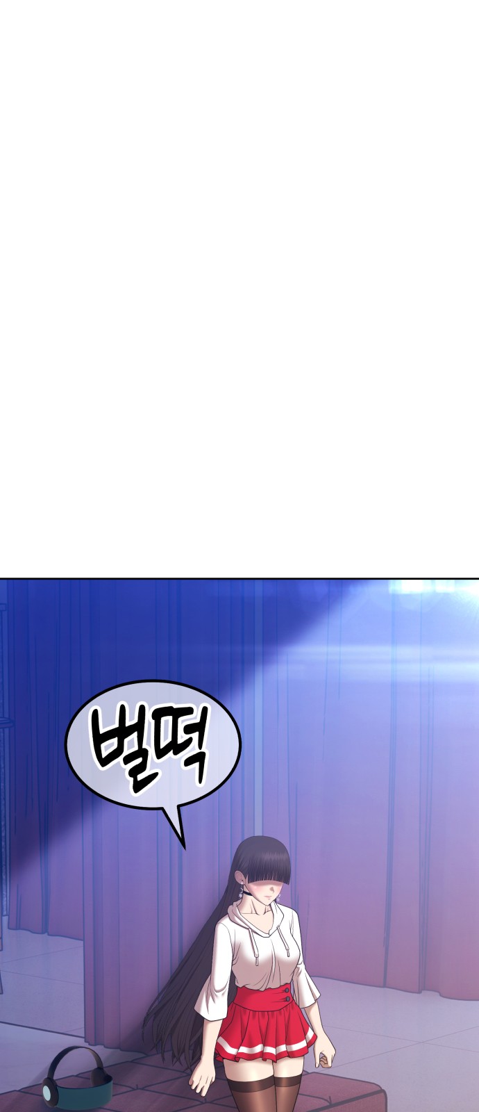 332 페이지