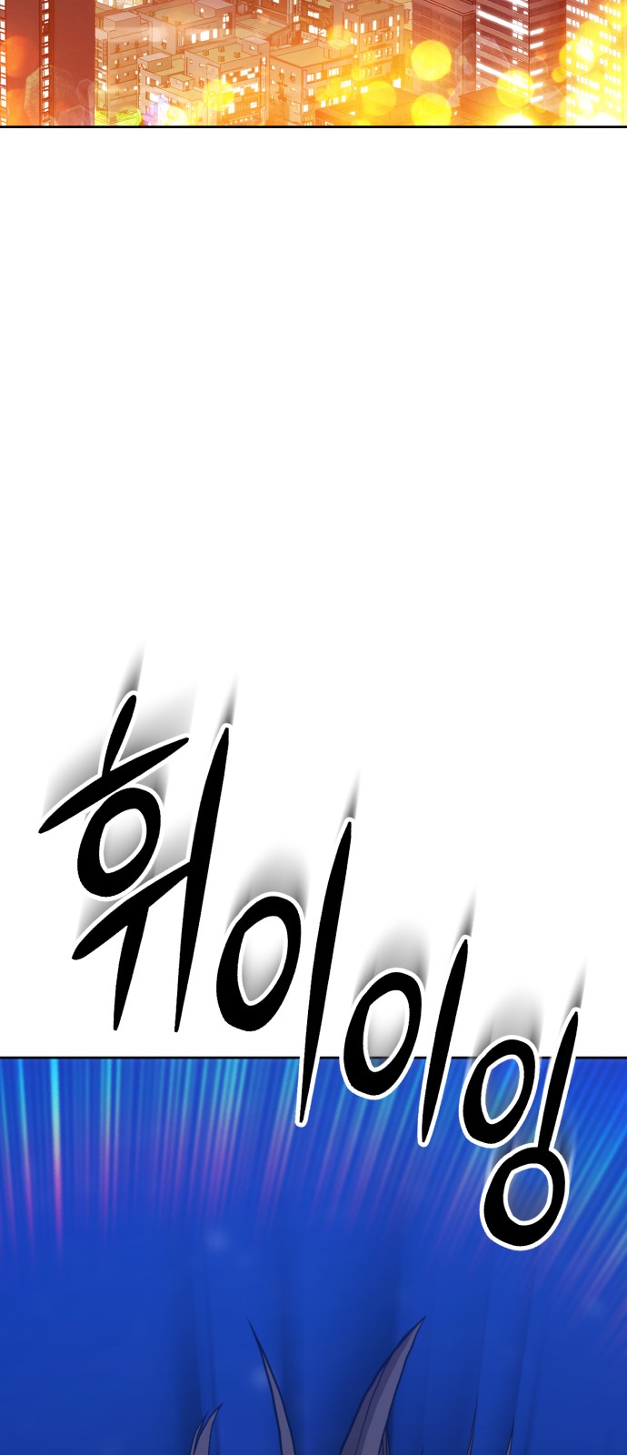 343 페이지