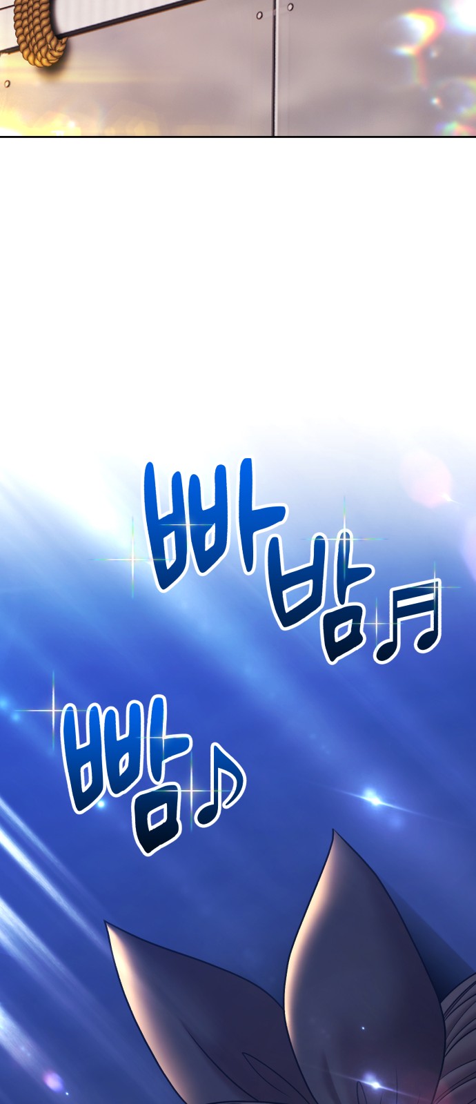 347 페이지