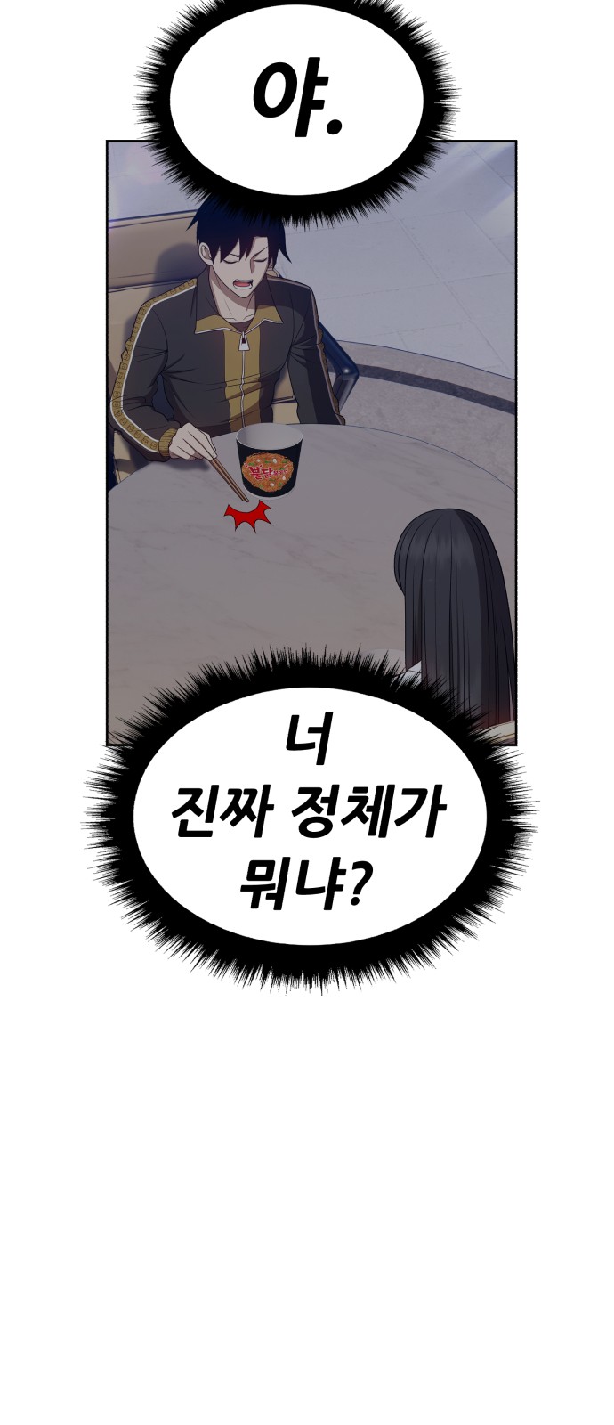 351 페이지