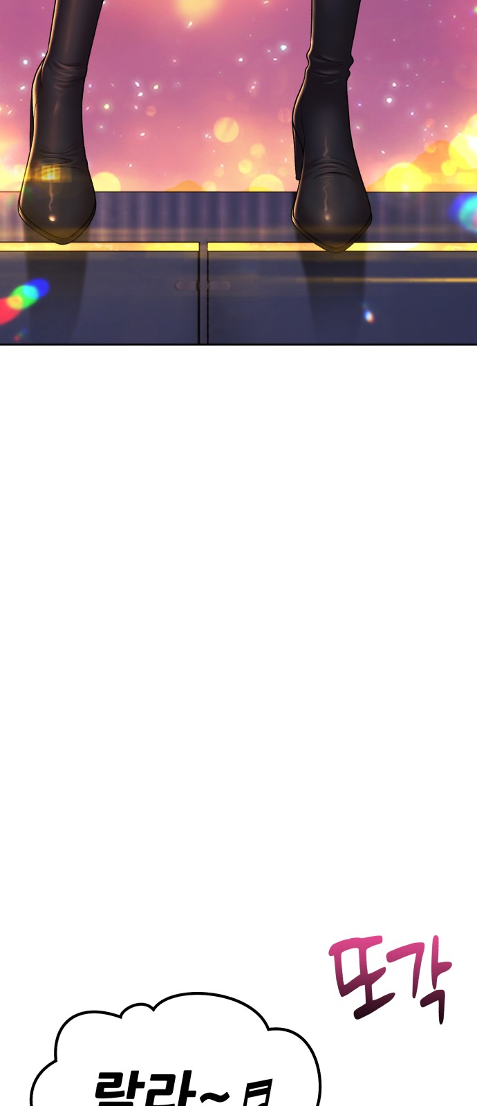 365 페이지