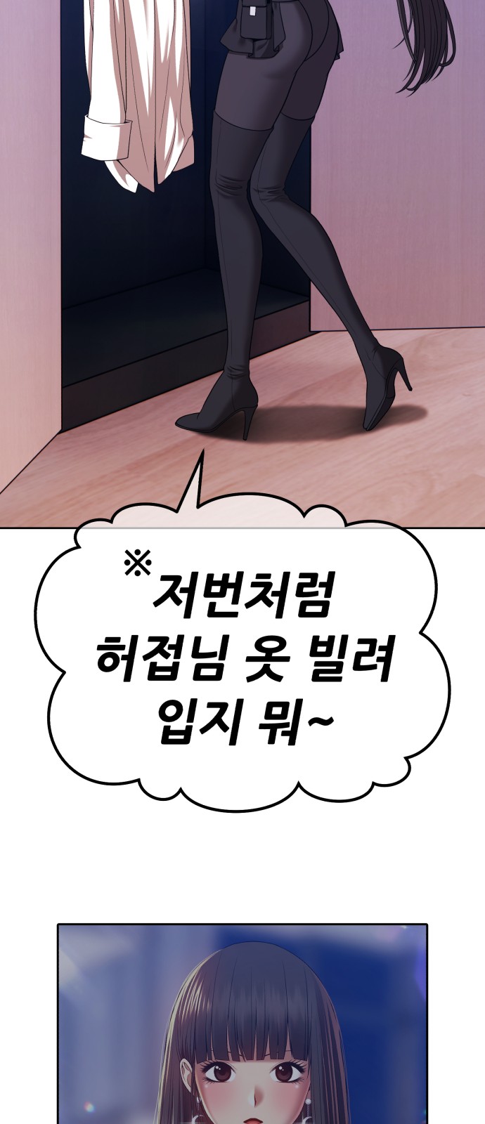 370 페이지