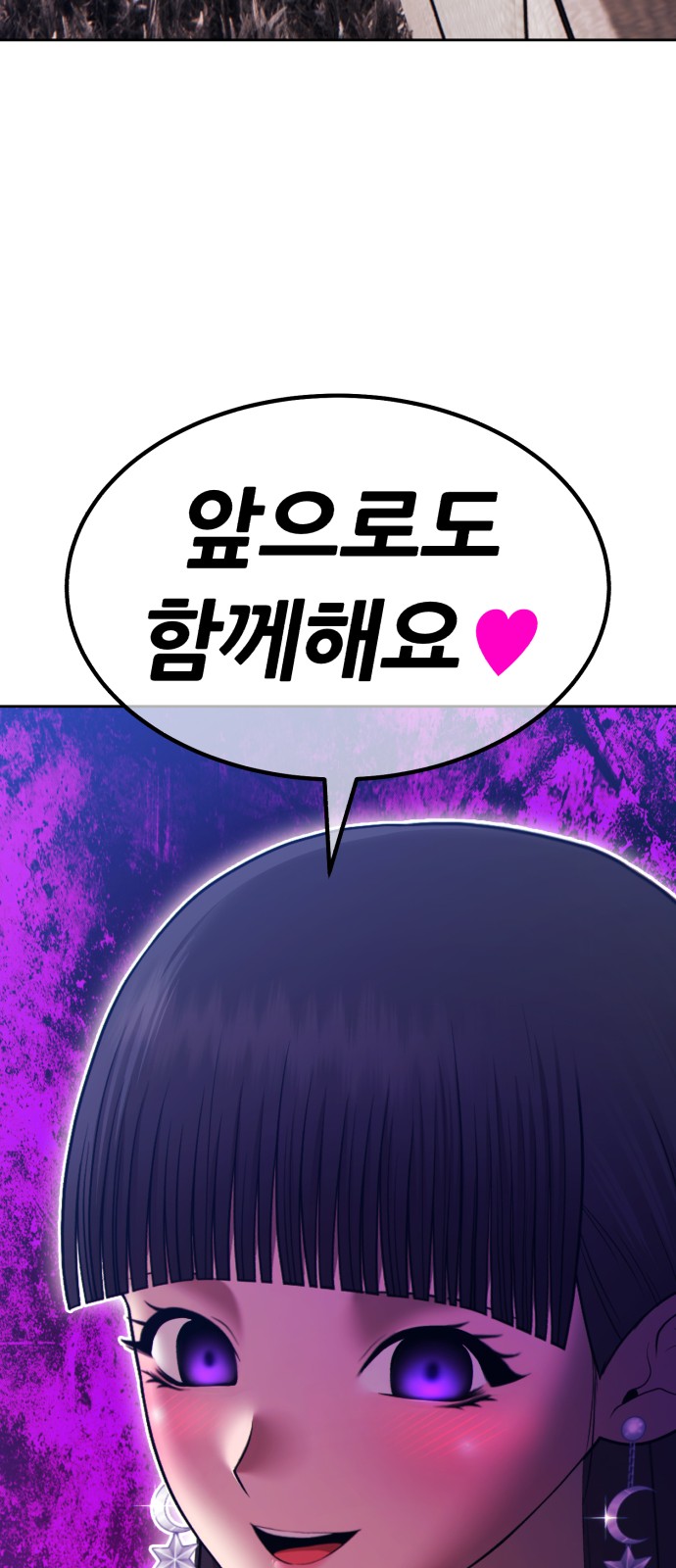 379 페이지