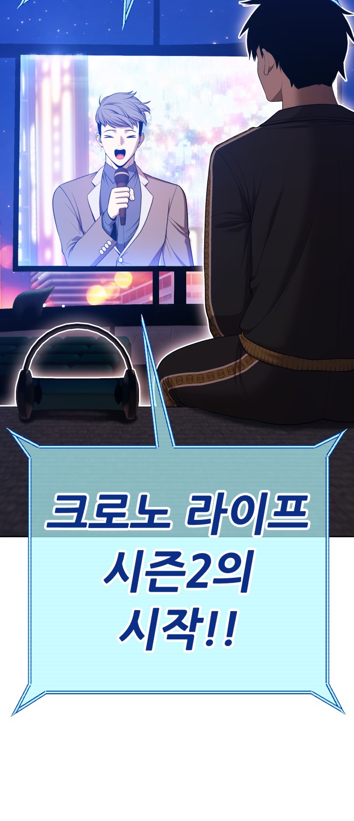 53 페이지