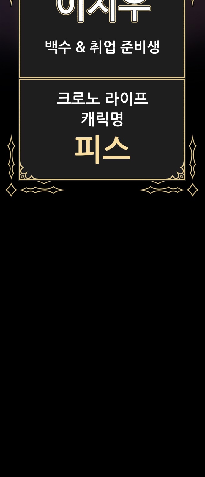 75 페이지