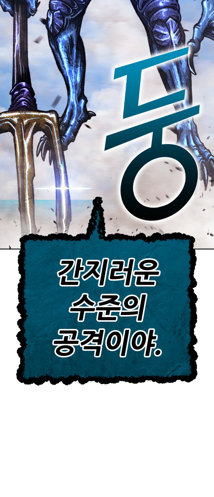 107 페이지