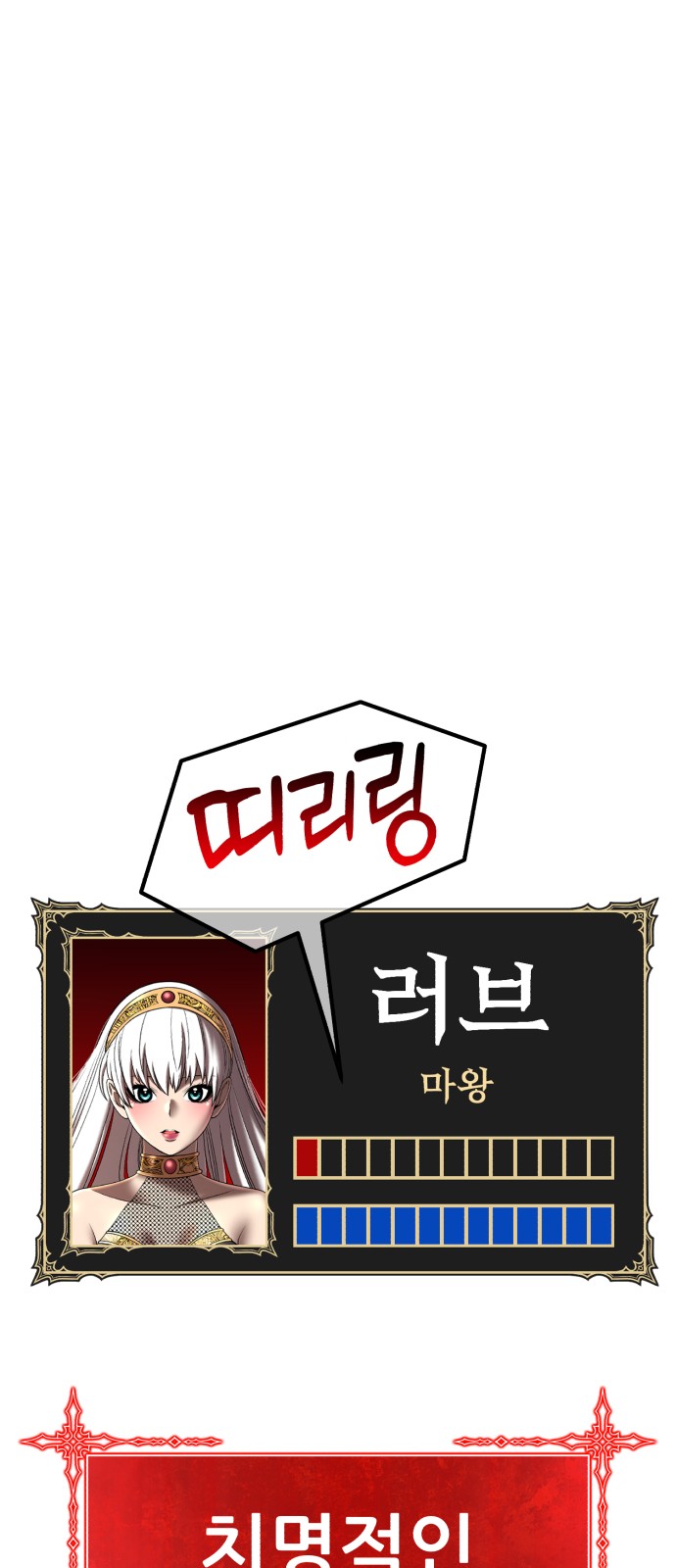 120 페이지
