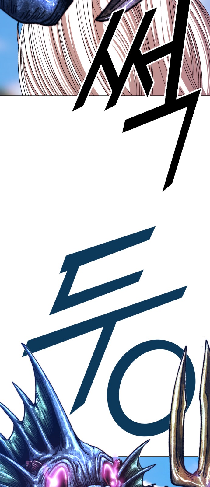 127 페이지