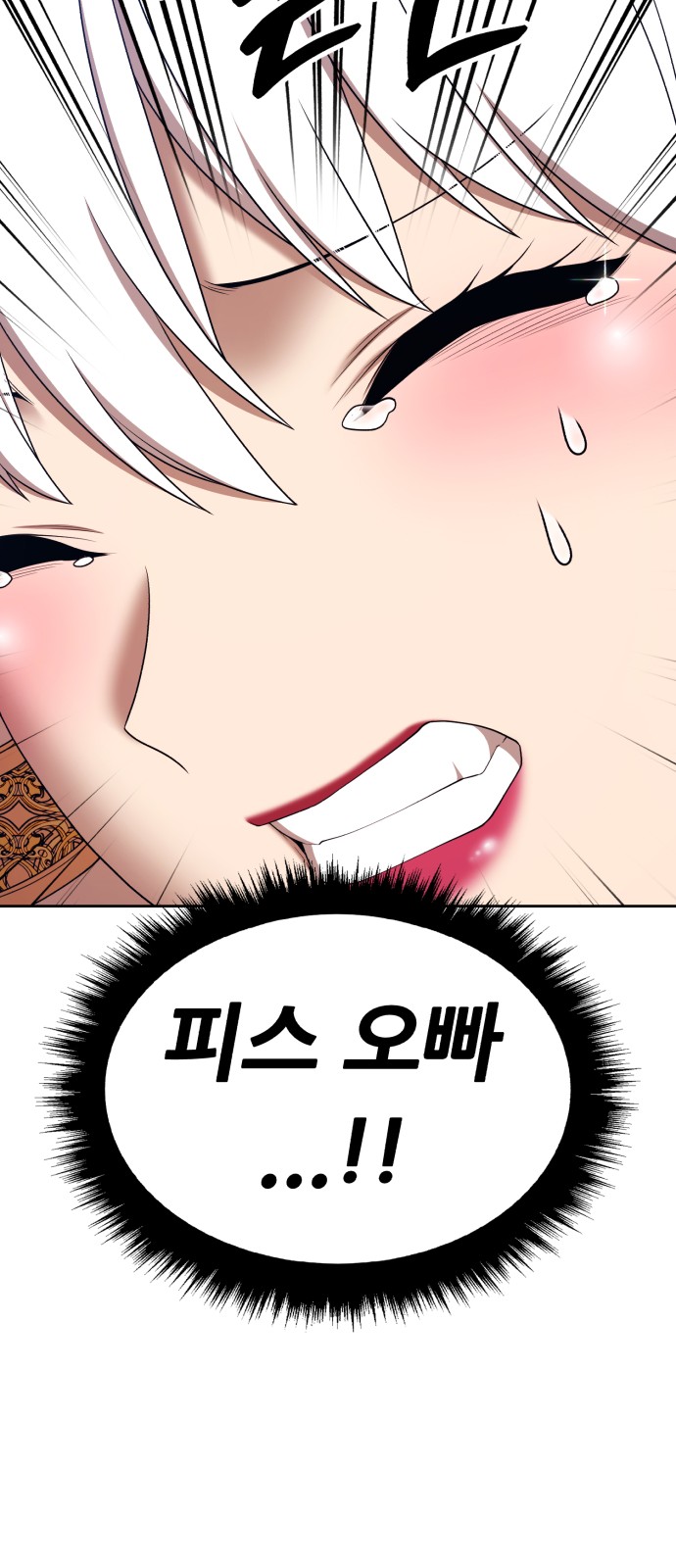 135 페이지