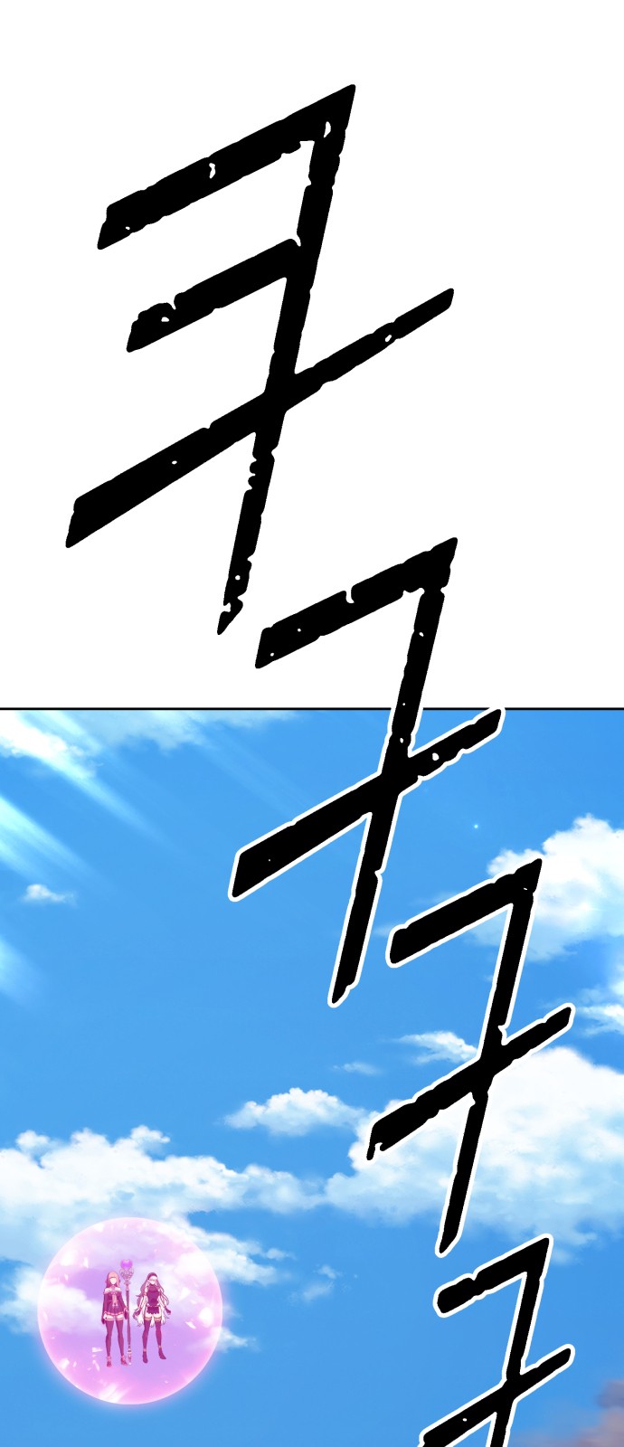 162 페이지