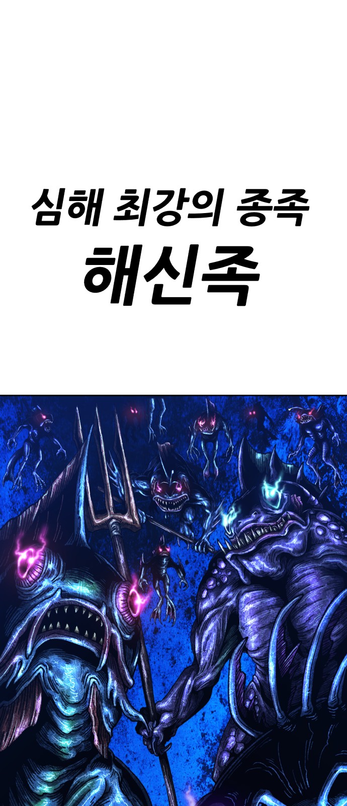 171 페이지
