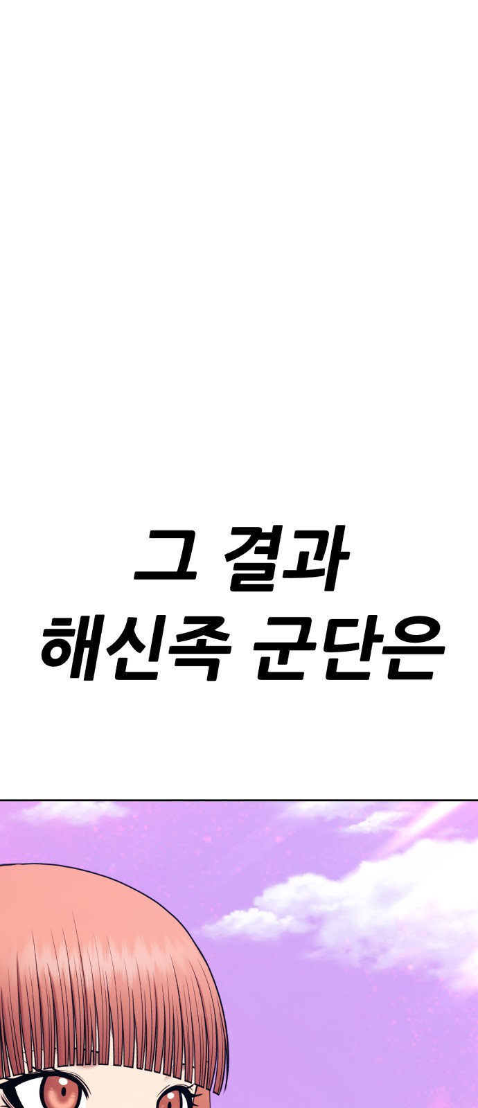 177 페이지