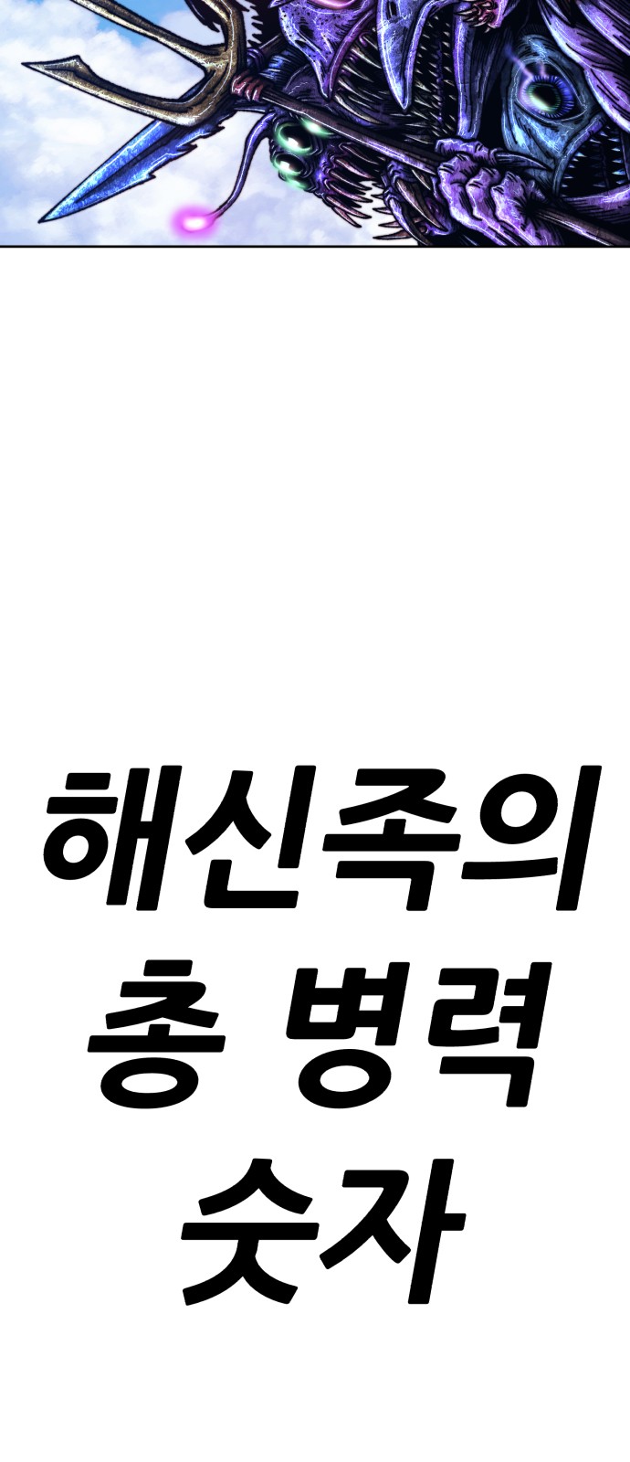 180 페이지